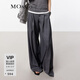 MO&Co.休閑褲含羊毛立體壓褶高腰百慕大闊腿褲挺括長(cháng)褲摩安珂 中花灰色 S 160