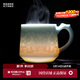 景德鎮（jdz） 景德鎮陶瓷家用影青瓷茶漏杯雙龍辦公杯帶蓋茶杯送禮馬克杯水杯 雙龍帶漏辦公杯
