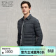 EMZ鄂爾多斯【白鵝絨】男士翻領(lǐng)羽絨服順滑挺括保暖簡(jiǎn)約大氣商務(wù)休閑