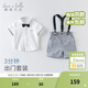 戴維貝拉（DAVE＆BELLA）禮服表演服裝演出服夏季兒童男童紳士帥氣短袖套裝嬰兒寶寶夏裝 白色 90 cm（建議身高80-90cm） cm（建議身高80-90cm）