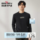 柒牌（SEVEN）柒牌【3A抗菌】男裝長(cháng)袖T恤男春秋時(shí)尚百搭圓領(lǐng)休閑上衣