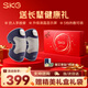 SKG膝蓋按摩儀器膝部按摩器電加熱敷關(guān)節疼痛腿部保暖老寒腿護膝按摩儀 生日禮物送老人父母長(cháng)輩實(shí)用 【升級液晶顯示屏】W3尊貴
