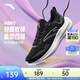安踏星云丨運動(dòng)鞋女鞋春季網(wǎng)面跑步鞋減震軟底透氣休閑旅游鞋女 【晴空網(wǎng)面】基礎黑/紙莎白-4 37.5 (女)
