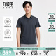 九牧王（JOEONE）【商場(chǎng)同款】男士polo衫男裝親膚柔軟商務(wù)休閑平紋 修身版+炭灰+JT2DX23347 L 175/96A(50)