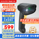 東集（Seuic）HS200C-HD工業(yè)級有線(xiàn)掃描槍掃碼槍掃碼器 高精度讀碼 條形屏幕碼 一二維碼追溯碼生產(chǎn)線(xiàn)制造業(yè)專(zhuān)用