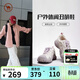 駱駝牌 丑萌鞋女戶(hù)外厚底休閑鞋百搭徒步登山鞋 P24A245634 紫色 39