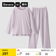 蕉內（Bananain）棉棉305H男女士睡衣睡褲純棉情侶家居服套裝春夏季長(cháng)袖長(cháng)褲不悶汗 【女士】粉紫 M