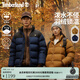 添柏嵐（Timberland）官方男女同款羽絨服面包服立領(lǐng)保暖防潑水|0YH6N 0YH6NP52/深藍色 600蓬鴨絨 75%絨子含量 M 女生建議拍小一碼