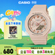 卡西歐（CASIO）手表女G-SHOCK學(xué)生運動(dòng)電子日韓表送女友禮物GMA-S2100-4A