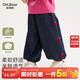 歐姆熊女童牛仔褲春秋季2026新款長(cháng)褲小女孩寶寶春款小童兒童褲子 藍色 100 100cm