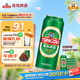 青島啤酒（TsingTao）經(jīng)典 500ml*18聽(tīng)整箱裝（多廠(chǎng)生產(chǎn)隨機發(fā)貨）拉格啤酒