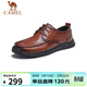 駱駝（CAMEL）復古擦色牛皮耐磨軟底大頭休閑商務(wù)皮鞋男 G13S201051 黃棕 42