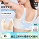 久歲伴少女內衣女童發(fā)育期12-15歲薄款無(wú)痕高彈輕運動(dòng)文胸2階段學(xué)生背心 麥芽色 （新款601042） 160 /A80