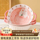 佩爾森卡通陶瓷雙耳湯碗家用湯碗泡面碗餐具草莓兔湯碗+勺子