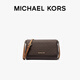 MICHAEL KORS禮物輕奢MK女包JET SET ITEM老花單肩斜挎包 中號 裸粉色