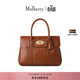 MULBERRY【禮物】/瑪葆儷Bayswater手提包單肩通勤女包 褐色