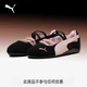 彪馬（PUMA）ROSE樸彩英同款SPEEDCAT薄底芭蕾瑪麗珍女子休閑鞋406334 黑色-迷霧紫-02 36