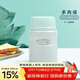 膳魔師（THERMOS）燜燒杯壺罐保溫桶飯盒520毫升帶泄氣閥TCLF-520S GN