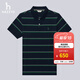 哈吉斯（HAZZYS）男裝 夏款短袖上衣通勤撞色橫條紋polo衫男ASTZE0BBE12 深藏青色DN M (170/92A 46)