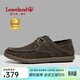 楓葉（leaveland）帆船鞋男春季新款英倫風(fēng)時(shí)尚男士休閑鞋真皮透氣防滑商務(wù)樂(lè )福鞋男 卡其色（皮鞋碼） 41