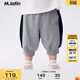 M.Latin/馬拉丁童裝兒童褲子24夏裝新款男女小童針織中褲 淺雜灰 100cm