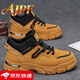 AJPF高端品牌輕奢馬丁高幫男鞋秋季戶(hù)外登山運動(dòng)增高春季休閑鞋子男 小麥色-高檔男鞋 41