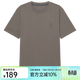諾帝卡（NAUTICA）男裝夏季新款時(shí)尚經(jīng)典棉滌涼感休閑短袖T恤男TE4253 03A水泥灰 L