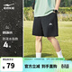 鴻星爾克運動(dòng)短褲夏季新品男士五分褲防潑水速干跑步運動(dòng)休閑戶(hù)外男褲