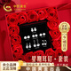 中國黃金一周耳釘女生珍珠耳環(huán)套裝高級感情人節禮物送女友老婆高端輕奢實(shí) 一周珍珠耳釘套裝【真愛(ài)玫瑰禮盒】