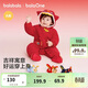 巴拉巴拉【balaOne】童裝嬰兒加絨萌趣連體衣紅色新年拜年服冬款寶寶服裝