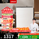 松下（Panasonic）波輪洗衣機 10KG 全自動(dòng)家用 抗菌除螨 浸泡洗 線(xiàn)屑過(guò)濾 智洗 省水省電 桶潔凈 換新補貼 XQB100-T2F1