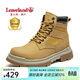 楓葉（leaveland）馬丁靴男女同款冬季新品英倫風(fēng)時(shí)尚經(jīng)典大黃靴戶(hù)外徒步防滑工裝靴 情侶款-土黃色（皮鞋碼） 41 （男碼）