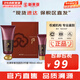 后（The history of Whoo） 洗面奶180ml泡沫潔面乳女男氨基酸潔顏膏深層清潔去角質(zhì)去痘黑頭 后津率享洗面奶2件套禮盒 220ml