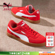 彪馬（PUMA）男鞋女鞋 馬年新年款板鞋低幫運動(dòng)鞋本命年紅色休閑鞋t頭鞋德訓鞋 406065-03/糖果蘋(píng)果紅-彪馬白/主推款 39