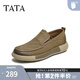他她（TATA）夏商場(chǎng)同款時(shí)尚休閑圓頭厚底男皮鞋新款VNH01BM5 卡其色 41