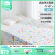 良良（liangliang）兒童被子低敏嬰兒秋冬季蓋被適用幼兒園午睡被四季通用送禮 啟迪綠·薄夾棉【40G·春秋被】 150*120cm蓋被(適合0-6歲)