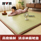 雅鹿冰藤地墊子打地鋪睡墊夏天床墊1.5米x2米宿舍單人床褥子不易塌陷 餅干花-青【三層加厚 舒適耐用】 150*200cm【多功能冰藤地墊】