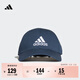 adidas經(jīng)典舒適運動(dòng)遮陽(yáng)棒球帽子男女阿迪達斯官方