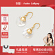 Amber Lollipop白貝母耳環(huán)女士高級感耳墜氣質(zhì)耳飾生日520情人節禮物送女友老婆
