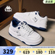 卡帕卡帕背靠背女鞋板鞋女2025冬季新款厚底小白鞋百搭運動(dòng)休閑鞋子女 經(jīng)典白/海昌藍 38
