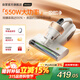 萊克吉米【新品】除螨儀床寶大吸力吸塵神器S4Ultra家用床上高溫殺菌小型手持去螨蟲(chóng)吸毛一體機