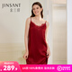 金三塔真絲睡衣女桑蠶絲蕾絲性感V領(lǐng)吊帶裙子睡裙禮物 [鴻運]焦糖紅 L