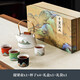 PAKCHOICE故宮文創(chuàng  )茶具禮盒套裝喬遷高檔禮品中秋節禮品送領(lǐng)導送長(cháng)輩生日禮