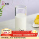 希諾（heenoor）單層玻璃杯牛奶杯果汁杯家用喝水杯子耐高溫高硼硅透明杯445ML