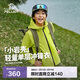 伯希和（Pelliot）[小巖殼]戶(hù)外兒童單層機能沖鋒衣秋冬防水夾克外套135101022綠165