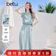 百圖betu女裝夏季新款時(shí)尚套裝花苞襯衫A字傘裙氣質(zhì)兩件套2506T48 湖水綠 L