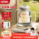 膳魔師（THERMOS）【2026新款】全玻璃茶飲機養生壺純玻璃百珍壺多功能燉煮一體燒水壺花茶壺智能控溫0膠水0金屬1.5L