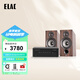 意力（ELAC）【套裝】Debut2.0系列DB52無(wú)源書(shū)架音箱發(fā)燒級HiFi高保真無(wú)源音箱桌面HIFI音響功放套裝5.25寸 【套裝】意力DB52+Ampster BT III