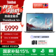 ThinkPad【國家補貼15%】聯(lián)想ThinkBook14+2025  銳龍 7 8845H處理器升級版 輕薄商務(wù)辦公筆記本電腦 【政府補貼】銳龍7 H 260處理器32G 1T