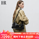 HR赫蓮娜包包女包植鞣牛皮單肩斜挎包女高級感通勤枕頭包女生日禮物